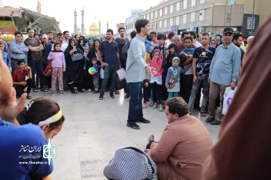 گزارش تصویری نمایش خیابانی «نان و نمک»