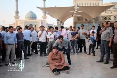 گزارش تصویری نمایش خیابانی «نان و نمک»