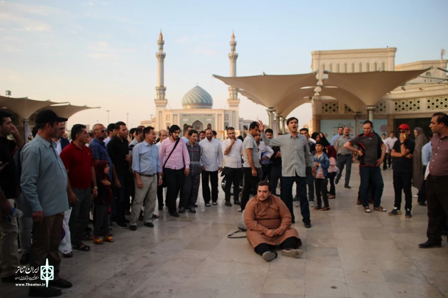 گزارش تصویری نمایش خیابانی «نان و نمک»