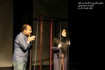 دومین روز بازبینی