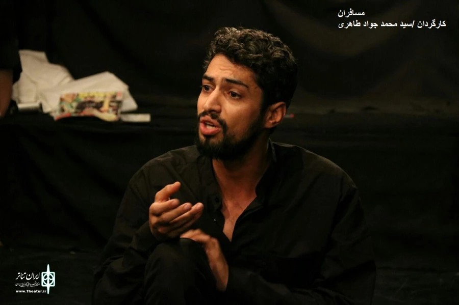 دومین روز بازبینی