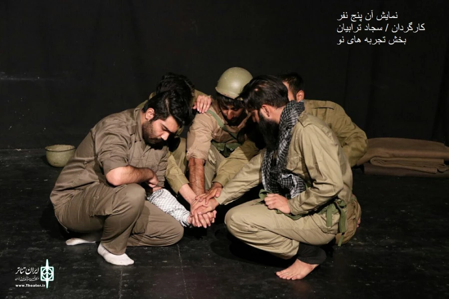 دومین روز بازبینی