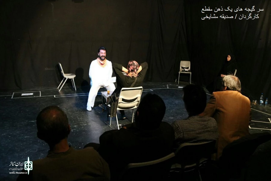 دومین روز بازبینی