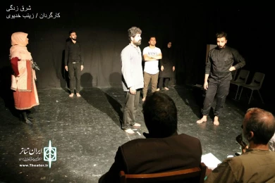دومین روز بازبینی