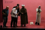 آخرین روز بازبینی