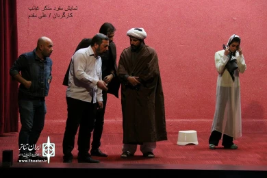 آخرین روز بازبینی