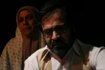 اجرای نمایش «کسی که مثل هیچکس نیست» در پلاتو ماه قم 3