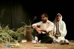نمایش «کسی که مثل هیچکس نیست»