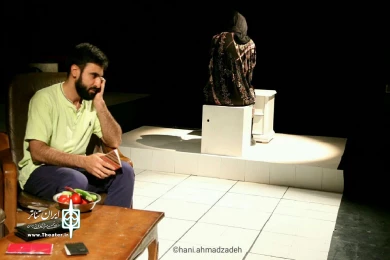 نمایش «کسی که مثل هیچکس نیست»