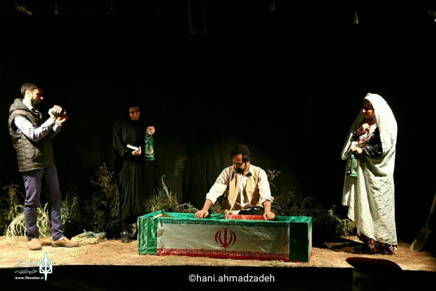 نمایش «کسی که مثل هیچکس نیست»