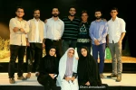 نمایش «کسی که مثل هیچکس نیست»