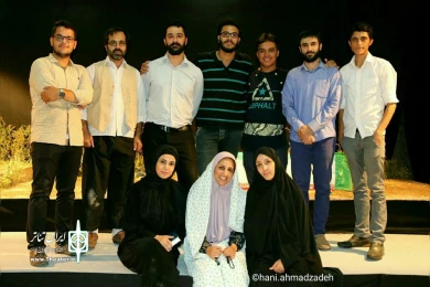 نمایش «کسی که مثل هیچکس نیست»