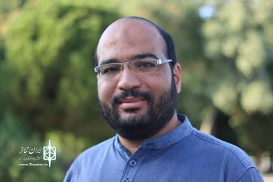 نمایش «کسی که مثل هیچکس نیست»