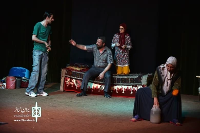 گامی در دوزخ، گامی در بهشت
