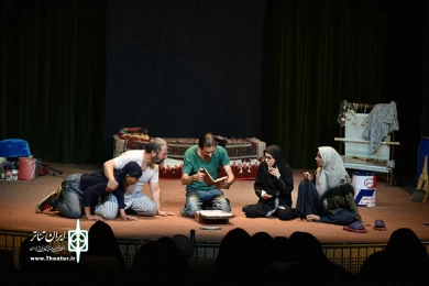 گامی در دوزخ، گامی در بهشت