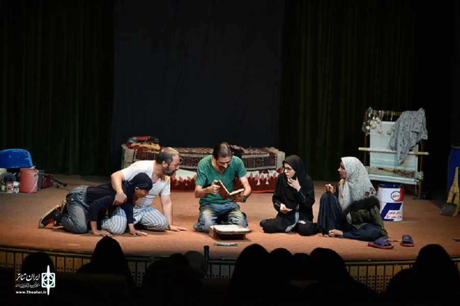 گامی در دوزخ، گامی در بهشت