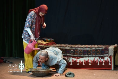 گامی در دوزخ، گامی در بهشت