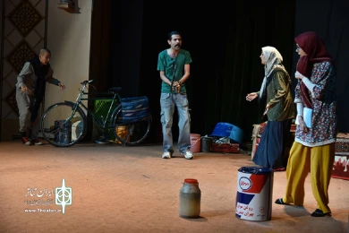 گامی در دوزخ، گامی در بهشت