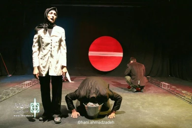 گزارش تصویری نمایش «جمع تهی»
