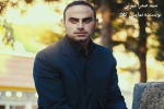 گفتگو با عطا منتظری کارگردان و سید صدرا میرئی نویسنده نمایش «کلاژ»
منتظری / مسئولین به هنرمندان نجیب و مظلوم تئاتر بهاء دهند
میرئی / برای شناخت حقایق معرفت پیدا کنیم
 3