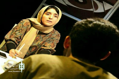 گزارش تصویری نمایش کلاژ