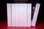 جشنواره استعدادهای جوان استان قم