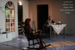 نوزدهمین جشنواره تئاتر استانی قم