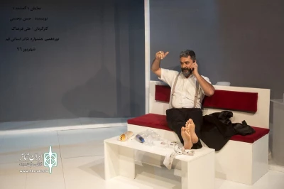 نوزدهمین جشنواره تئاتر استانی قم