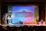 اعلام نتایج نوزدهمین جشنواره تئاتر استانی قم و اولین جشنواره استعدادهای جوان 2