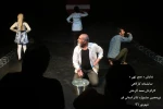 چهارمین روز جشنواره