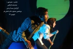 چهارمین روز جشنواره
