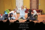چهارمین روز جشنواره