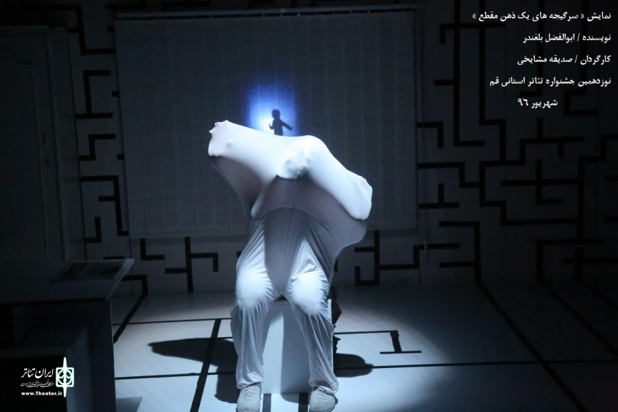 آخرین روز جشنواره