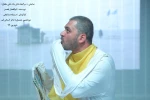 آخرین روز جشنواره
