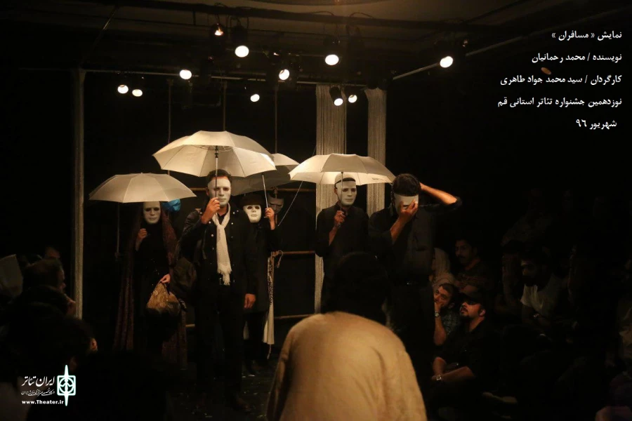 آخرین روز جشنواره