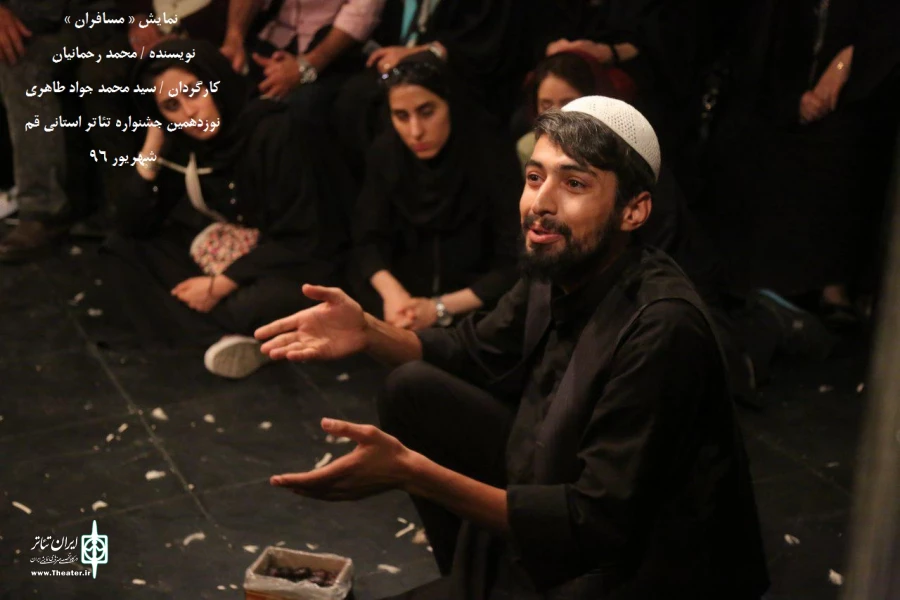آخرین روز جشنواره
