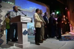 اختتامیه