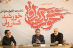 برای تبدیل شدن به پایگاه تئاتر دینی نیازمند حمایت مسئولان هستیم 2