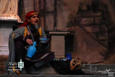 گزارش تصویری نمایش«خورشید کاروان»