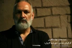 اختتامیه  نمایش «خورشید کاروان»