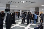 اختتامیه  نمایش «خورشید کاروان»