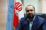 فراخوان هفته قرآن و عترت استان قم منتشر شد 2