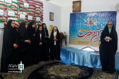 اجرای نمایش «قرآن» بچه‌های مسجد در هفته بسیج