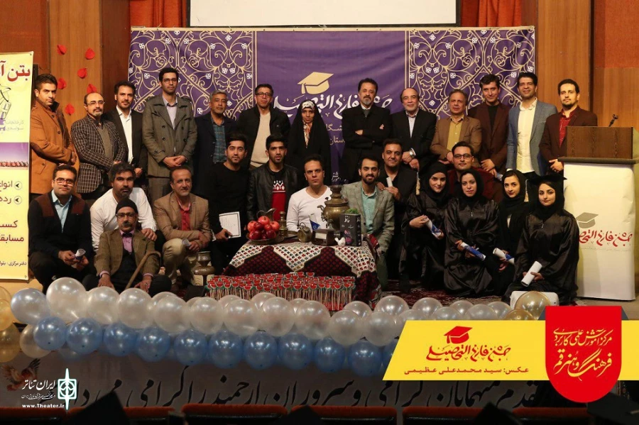 با حضور اصغر نوبخت جشن فارغ التحصیلی دانشجویان دانشگاه علمی کاربردی فرهنگ و هنر قم برگزار شد 3