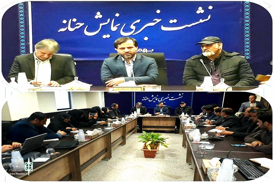 نشست خبری نمایش «حنانه» برگزار شد 2