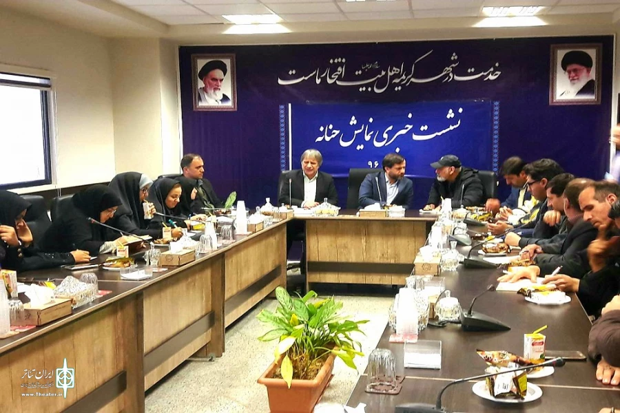 نشست خبری نمایش «حنانه» برگزار شد 3