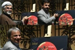 مدیر عامل انجمن هنرهای نمایشی ایران در قم به تماشای نمایش آیینی «حنانه»  نشست 2