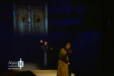 گزارش تصویری نمایش «حنانه»