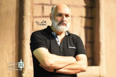 گزارش تصویری نمایش «حنانه»