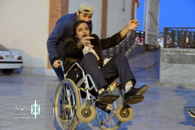 گزارش تصویری نمایش خیابانی«نگاهم کن»
